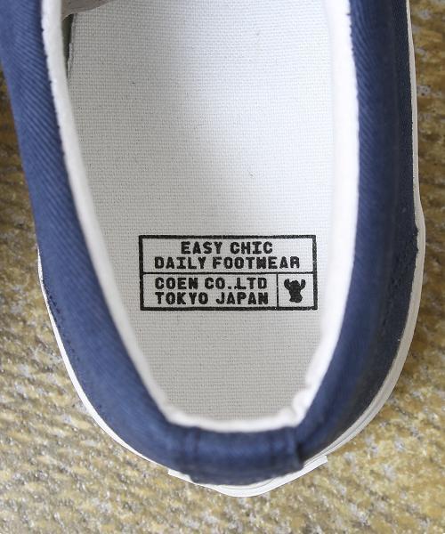 coen(コーエン)の「カリフォルニアキャンバススニーカー(スニーカー・メンズ・ケリー/ネイビー/ホワイト/ライトブルー・MEDIUM/SMALL/X-LARGE/LARGE)」の8枚目の写真