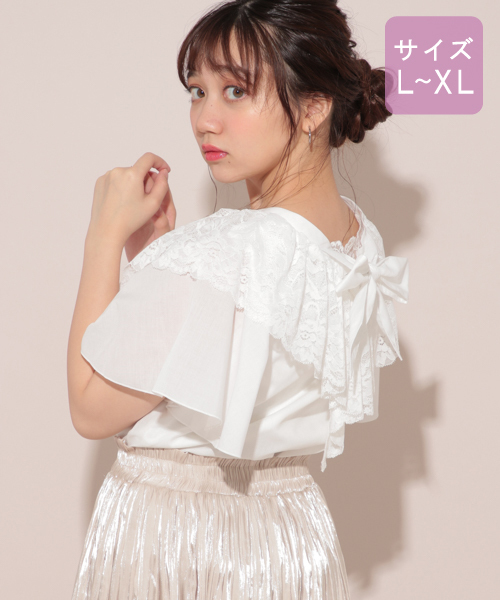 apres jour（アプレジュール）の「【大きいサイズ】バックリボンブラウス【ZOZOTOWN限定アイテム】（シャツ/ブラウス・レディース・オフホワイト/ボルドー/ピンクベージュ・X-LARGE）」の2枚目の写真