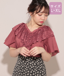 【大きいサイズ】バックリボンブラウス【ZOZOTOWN限定アイテム】