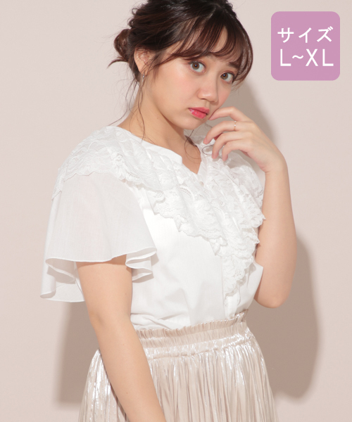 apres jour（アプレジュール）の「【大きいサイズ】バックリボンブラウス【ZOZOTOWN限定アイテム】（シャツ/ブラウス・レディース・オフホワイト/ボルドー/ピンクベージュ・X-LARGE）」の6枚目の写真