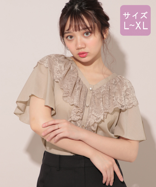 apres jour（アプレジュール）の「【大きいサイズ】バックリボンブラウス【ZOZOTOWN限定アイテム】（シャツ/ブラウス・レディース・オフホワイト/ボルドー/ピンクベージュ・X-LARGE）」の11枚目の写真