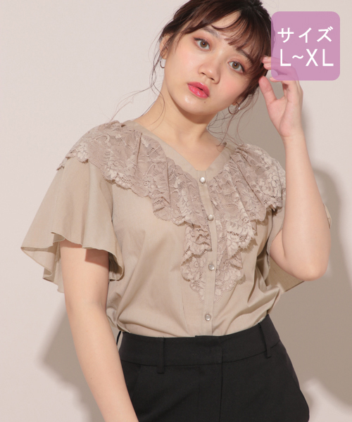 apres jour（アプレジュール）の「【大きいサイズ】バックリボンブラウス【ZOZOTOWN限定アイテム】（シャツ/ブラウス・レディース・オフホワイト/ボルドー/ピンクベージュ・X-LARGE）」の12枚目の写真