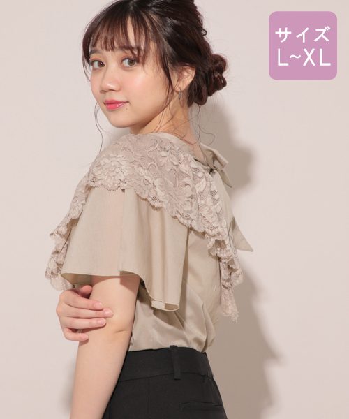 apres jour（アプレジュール）の「【大きいサイズ】バックリボンブラウス【ZOZOTOWN限定アイテム】（シャツ/ブラウス・レディース・オフホワイト/ボルドー/ピンクベージュ・X-LARGE）」の13枚目の写真