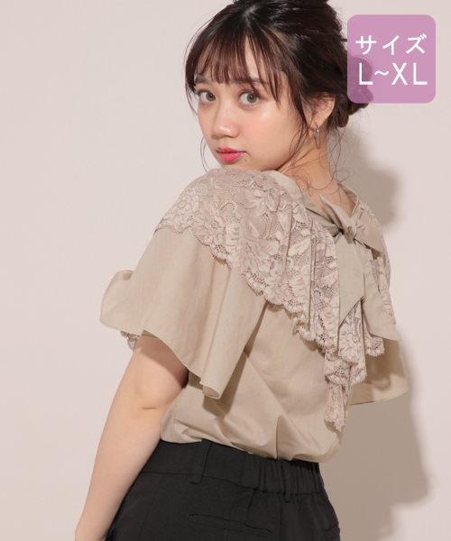 apres jour（アプレジュール）の「【大きいサイズ】バックリボンブラウス【ZOZOTOWN限定アイテム】（シャツ/ブラウス・レディース・オフホワイト/ボルドー/ピンクベージュ・X-LARGE）」の14枚目の写真