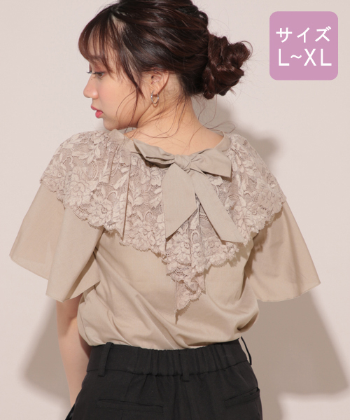 apres jour（アプレジュール）の「【大きいサイズ】バックリボンブラウス【ZOZOTOWN限定アイテム】（シャツ/ブラウス・レディース・オフホワイト/ボルドー/ピンクベージュ・X-LARGE）」の15枚目の写真