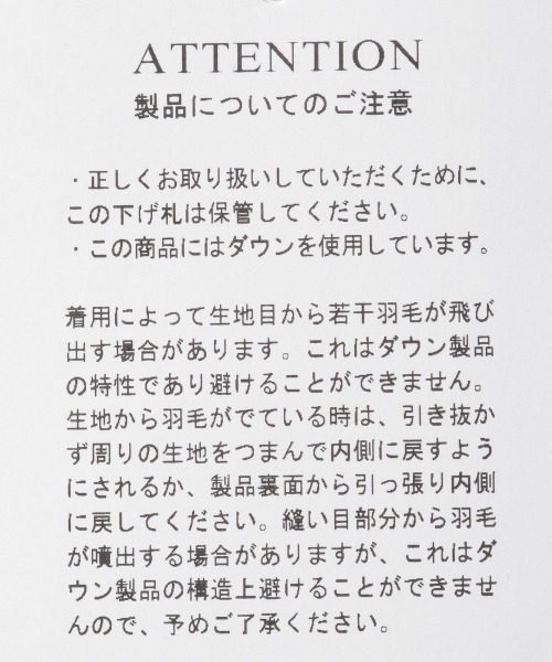 Cape HEIGHTS（ケープハイツ）の「【Cape Heights（ケープハイツ） 】FAIR FIELD（ダウンジャケット/コート・メンズ・ネイビー・MEDIUM/SMALL）」の19枚目の写真