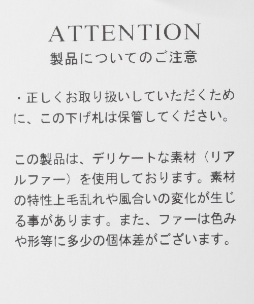 Cape HEIGHTS（ケープハイツ）の「【Cape Heights（ケープハイツ） 】FAIR FIELD（ダウンジャケット/コート・メンズ・ネイビー・MEDIUM/SMALL）」の7枚目の写真