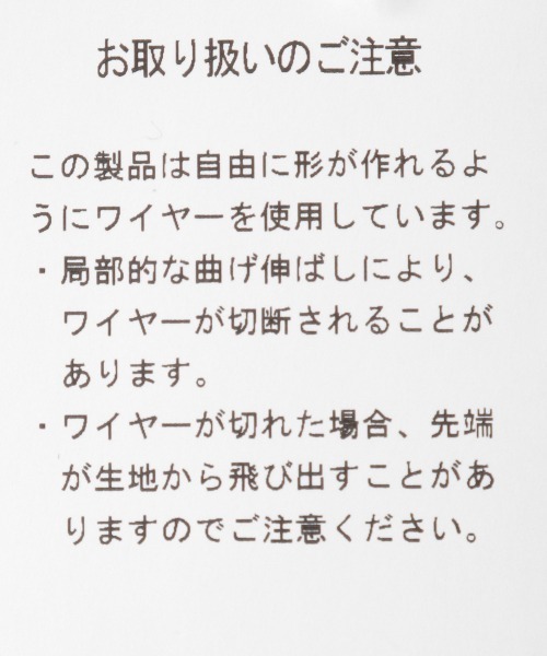 Cape HEIGHTS（ケープハイツ）の「【Cape Heights（ケープハイツ） 】FAIR FIELD（ダウンジャケット/コート・メンズ・ネイビー・MEDIUM/SMALL）」の13枚目の写真