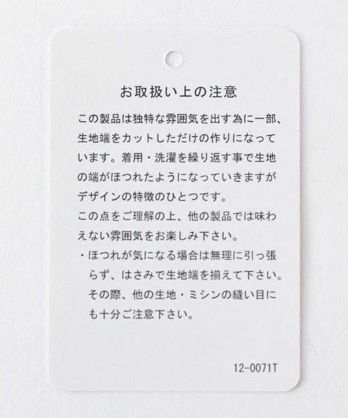 LOWRYS FARM（ローリーズファーム）の「マルチＷＡＹプリーツワンピ　877276（ワンピース・レディース・アイボリー/チャコールグレー/イエロー/ブラウン・FREE）」の9枚目の写真