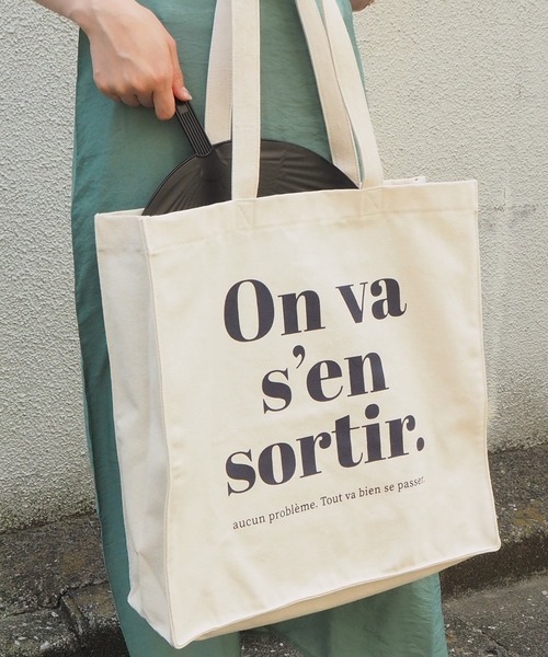 tiptop（ティップトップ）の「アソート柄トートバッグ（トートバッグ・レディース・A/B/E/F/H/I/D/J/G・FREE）」の19枚目の写真