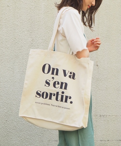 tiptop（ティップトップ）の「アソート柄トートバッグ（トートバッグ・レディース・A/B/E/F/H/I/D/J/G・FREE）」の21枚目の写真