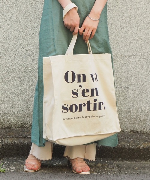 tiptop（ティップトップ）の「アソート柄トートバッグ（トートバッグ・レディース・A/B/E/F/H/I/D/J/G・FREE）」の20枚目の写真