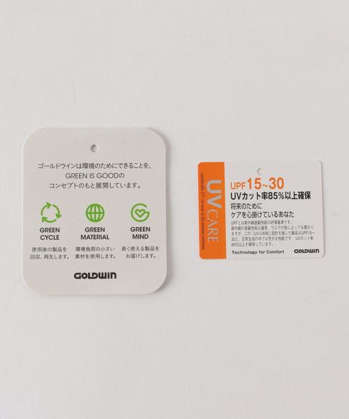 THE NORTH FACE（ザノースフェイス）の「THE NORTH FACE（ザノースフェイス）Horizon HAT（ハット・キッズ・コバルトブルー/ベージュ・54-56cm/50-53cm）」の8枚目の写真