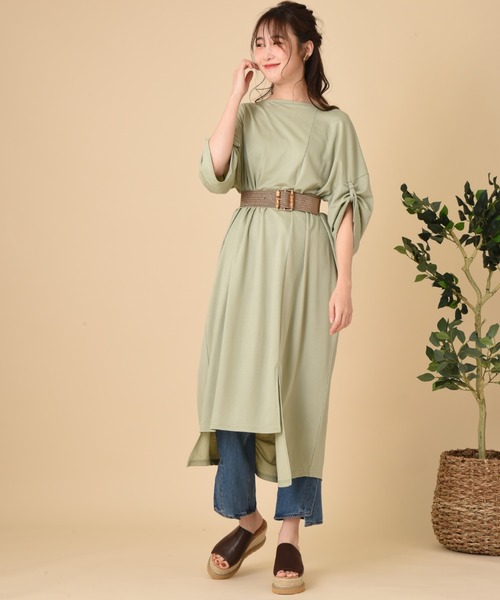 INTERPLANET（インタープラネット）の「バンブーゴムベルト（ベルト・レディース・ブラウン/ナチュラル・フリー）」の4枚目の写真