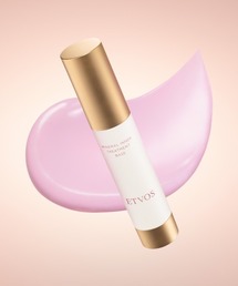 ETVOS（エトヴォス）の「ミネラルインナートリートメントベース（化粧下地）」