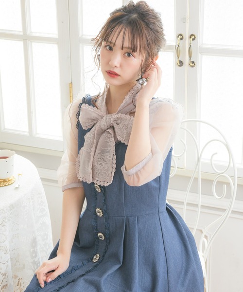 ROJITA（ロジータ）の「レーシーリボンチュールブラウス（シャツ/ブラウス・レディース・ホワイト/ピンク/ブラック・FREE）」の16枚目の写真