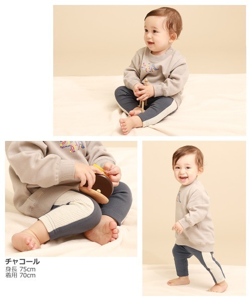 devirock(デビロック)の「ベビー 異素材ラインレギンス(レギンス/スパッツ・キッズ・ブラウン系その他/オートミール/チャコール・100cm/110cm/70cm/80cm/90cm)」の4枚目の写真