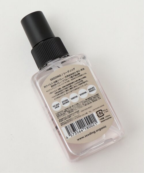 RAY CASSIN（レイカズン）の「【CHEER UP】除菌スプレー ボトル小（マスク・レディース・その他・FREE）」の8枚目の写真