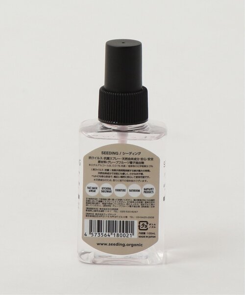 RAY CASSIN（レイカズン）の「【CHEER UP】除菌スプレー ボトル小（マスク・レディース・その他・FREE）」の9枚目の写真