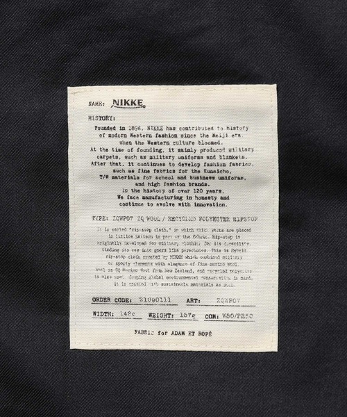 ADAM ET ROPE'（アダムエロペ）の「【NIKKE】リップストップ フィールドジャケット/サステナブル/セットアップ対応/M-65（ミリタリージャケット・メンズ・カーキ/ブルー系その他2・M/L）」の12枚目の写真