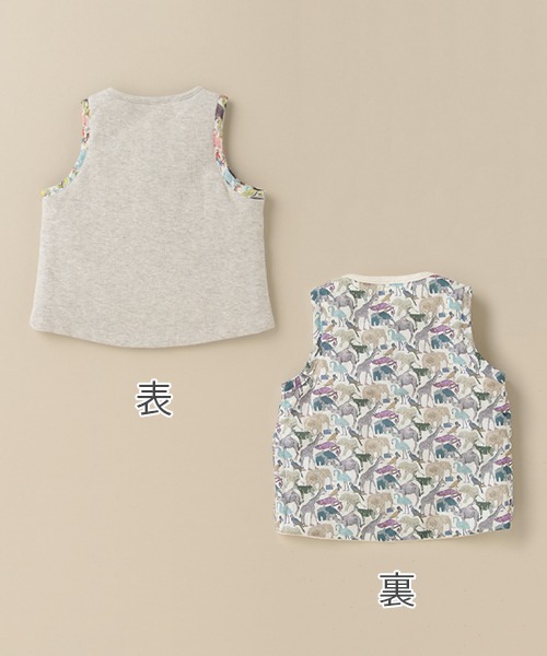 sense of wonder（センスオブワンダー）の「キューフォーザズーリバーシブルベスト 【日本製】（ベスト・キッズ・ライトグレー/キナリ・70-80cm）」の15枚目の写真