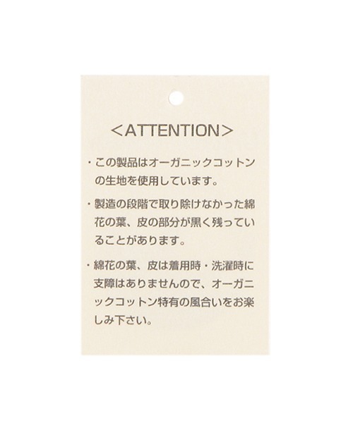 sense of wonder（センスオブワンダー）の「キューフォーザズーリバーシブルベスト 【日本製】（ベスト・キッズ・ライトグレー/キナリ・70-80cm）」の13枚目の写真
