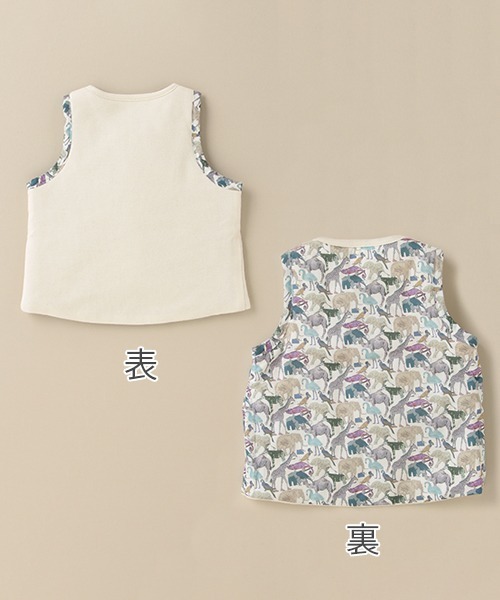 sense of wonder（センスオブワンダー）の「キューフォーザズーリバーシブルベスト 【日本製】（ベスト・キッズ・ライトグレー/キナリ・70-80cm）」の18枚目の写真