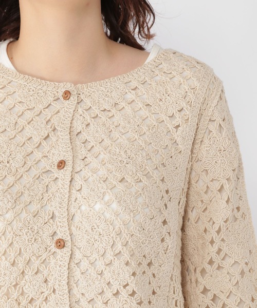 studio CLIP(スタディオクリップ)の「クロシェレースカーディガン(カーディガン/ボレロ・レディース・ブラウン/アイボリー・FREE)」の12枚目の写真
