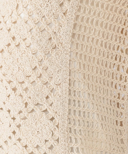 studio CLIP(スタディオクリップ)の「クロシェレースカーディガン(カーディガン/ボレロ・レディース・ブラウン/アイボリー・FREE)」の9枚目の写真