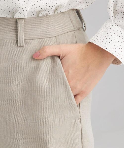 green label relaxing（グリーンレーベルリラクシング）の「シャーク