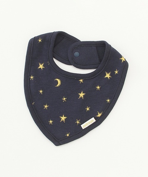 petit main(プティマイン)の「アソートスタイ(スタイ/よだれかけ・キッズ・ベージュ/ネイビー/オフホワイト/アイボリー/ライトピンク・FREE)」の5枚目の写真