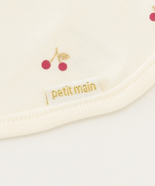 petit main(プティマイン)の「アソートスタイ(スタイ/よだれかけ・キッズ・ベージュ/ネイビー/オフホワイト/アイボリー/ライトピンク・FREE)」の10枚目の写真