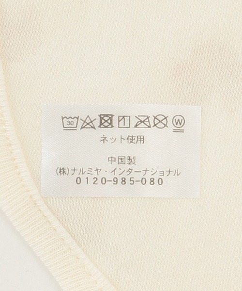 petit main(プティマイン)の「アソートスタイ(スタイ/よだれかけ・キッズ・ベージュ/ネイビー/オフホワイト/アイボリー/ライトピンク・FREE)」の7枚目の写真