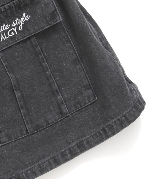 セール】オーロラベルト付きキュロット（その他パンツ）｜algy