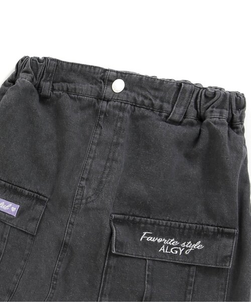 ✧専用✧ALGY他おまとめ 130 セール】オーロラベルト付きキュロット（その他パンツ）｜algy