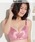 aimerfeel�i�G���t�B�[���j�́u�y�O���}�[�T�C�Y�z�T�e�� �J�V���N�[�����[�X �e�� �P�i�u���W���[ (FGH�J�b�v)�i�u���W���[�j�v�b�s���N