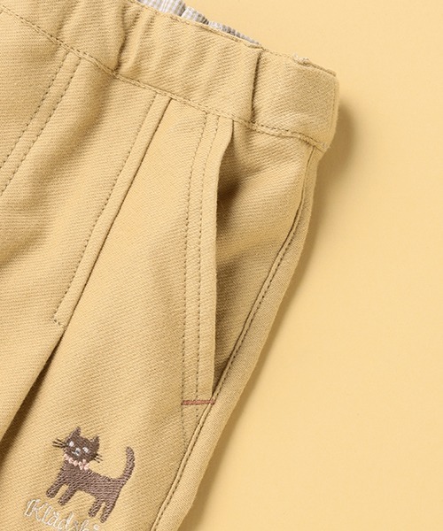 kladskap（クレードスコープ）の「ネコポケット8分丈テーパードパンツ（その他パンツ・キッズ・ベージュ/ネイビー・90cm/120cm/100cm/110cm）」の9枚目の写真