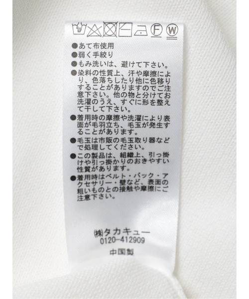 m.f.editorial（エムエフエディトリアル）の「【袖シフォン 異素材切替 ウォッシャブル】m.f.エディトリアル レディース クルー 長袖ニットプルオーバー（ニット/セーター・レディース・ベージュ/ブラック/ホワイト・MEDIUM/LARGE）」の10枚目の写真