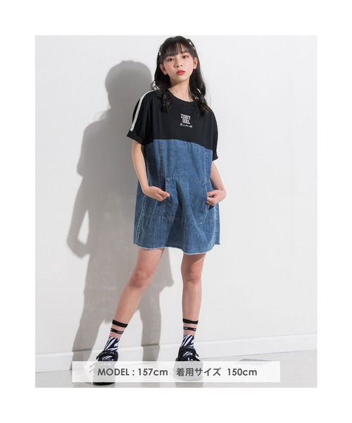 セール Ziddy ニコ プチ6月号掲載 袖ライン入りデニム切り替えワンピース 130 160cm ワンピース Ziddy ジディ のファッション通販 Zozotown