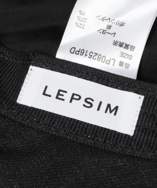 LEPSIM（レプシィム）の「プリーツバケットハット　278232（ハット・レディース・ブラック/アイボリー・ONE SIZE）」の5枚目の写真