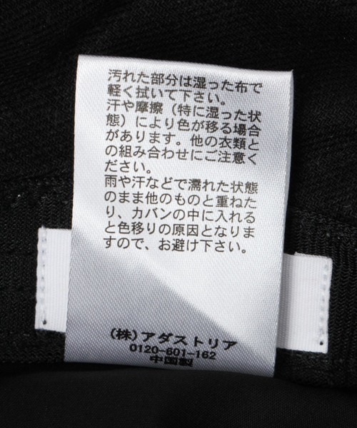 LEPSIM（レプシィム）の「プリーツバケットハット　278232（ハット・レディース・ブラック/アイボリー・ONE SIZE）」の11枚目の写真