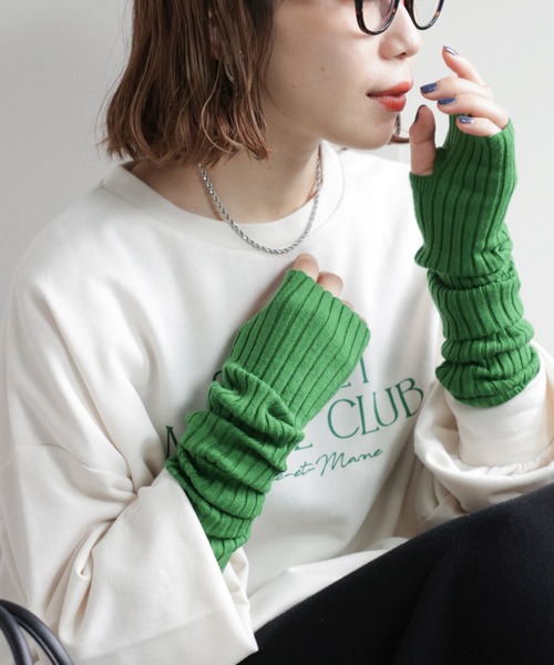 DISCOAT（ディスコート）の「【WEB限定】アームウォーマー（アーム