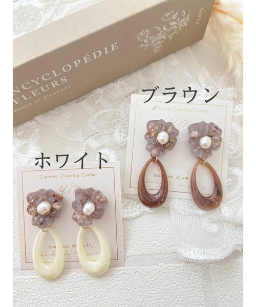 tone(トーン)の「【YM】淡水パール×violla ニュアンスカラーピアス(MA)(ピアス(両耳用)・レディース・ブラウン/ホワイト・FREE)」の4枚目の写真