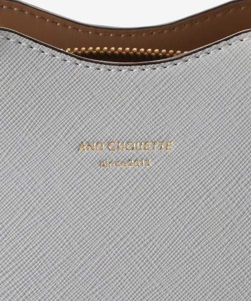 & chouette(アンドシュエット)の「リップケース付きハンドル金具トート(ハンドバッグ・レディース・オフホワイト/ライトブルー/ラベンダー・FREE)」の12枚目の写真