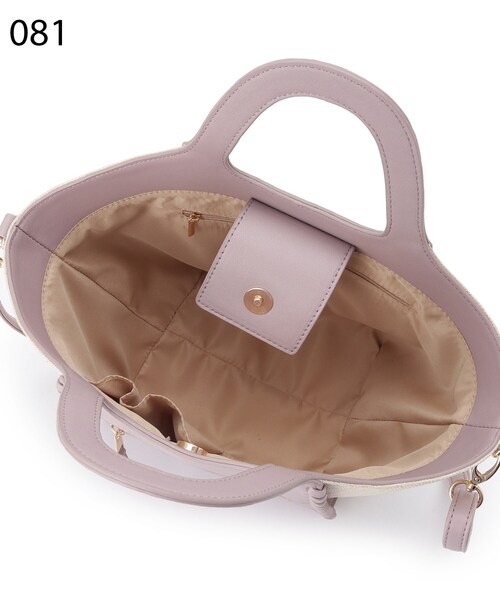 grove（グローブ）の「◆カガリクリテ2WAYトート（トートバッグ・レディース・アイボリー/ライトパープル/キャメル/ライトグレー・00）」の21枚目の写真