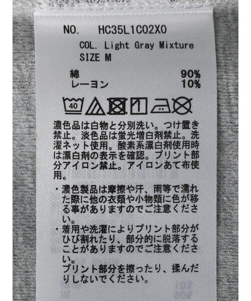 AMERICAN HOLIC（アメリカンホリック）の「Daily! クルーネック半袖カットプルオーバー2（Tシャツ/カットソー・レディース・グレー系その他・S/M/L）」の7枚目の写真