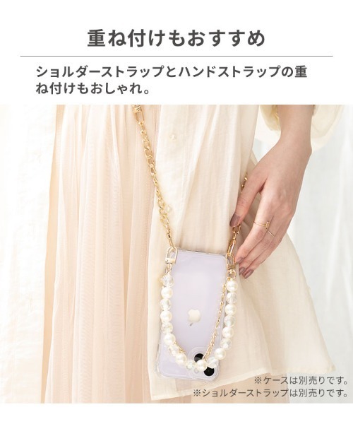 mami♪・*:.ღスマホストラップ5点 mami♪・*:.ღスマホストラップ5点 スマホショルダーストラップ