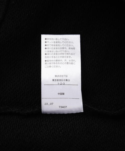 【WEB&DEPOT限定】DankeSchon/ダンケシェーン/BACK LOGO SWT HOODY/バックロゴスウェットフーディー（パーカー）｜DANKE SCHON（ダンケシェーン）