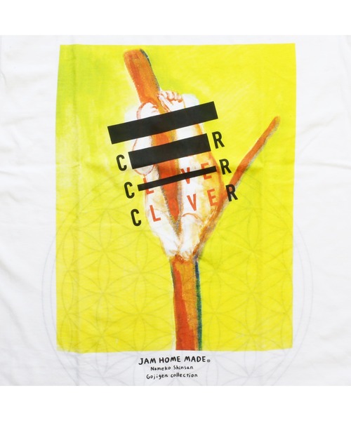 JAM HOME MADE(ジャムホームメイド)の「Nameko Shinsan 五次元 Tシャツ 木登りコアラ(Tシャツ/カットソー・メンズ・ホワイト・M/XXL/L/XL/S)」の6枚目の写真