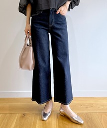 OPAQUE.CLIP | ストレッチバギーデニム/オーガニックコットン混【洗濯機洗い可】(デニムパンツ)